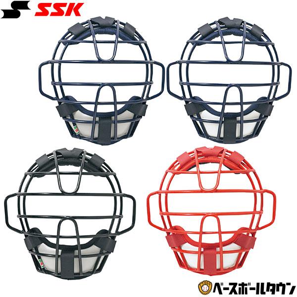 エスエスケイ（SSK） 野球 キャッチャーマスク 少年軟式 ソフトボール