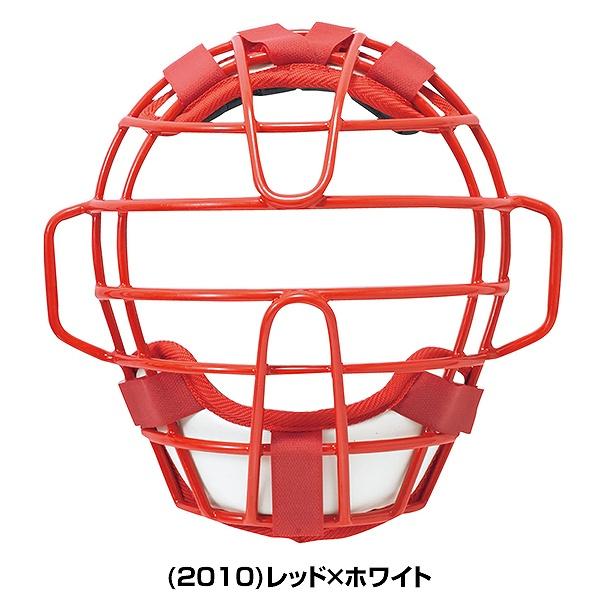 エスエスケイ（SSK） 1/9(金)以降発送予定 野球 キャッチャーマスク