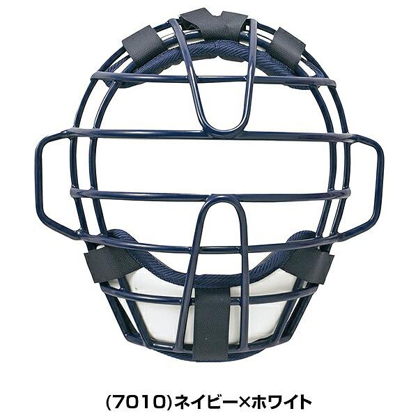 エスエスケイ（SSK） 野球 キャッチャーマスク 少年軟式 ソフトボール