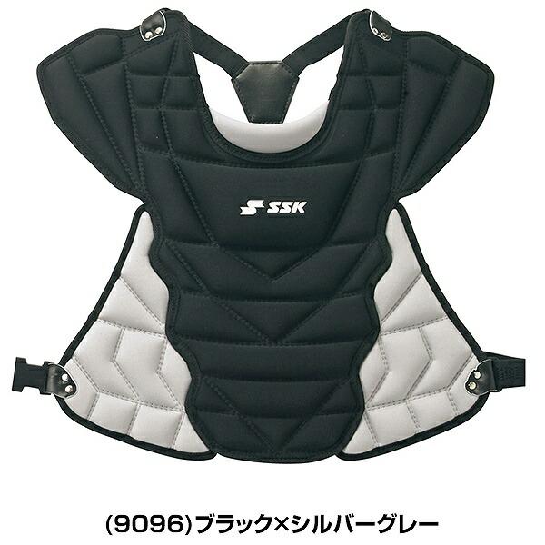エスエスケイ（SSK） 野球 キャッチャープロテクター 少年軟式 ソフト