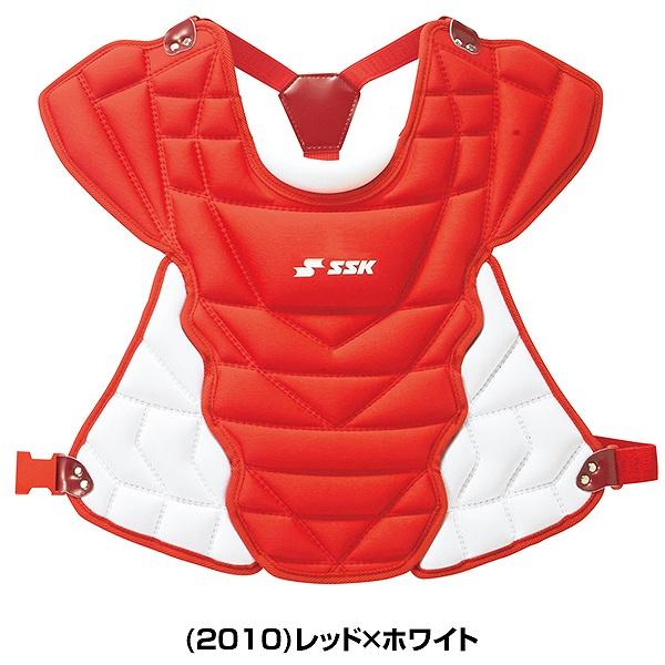 エスエスケイ（SSK） 野球 キャッチャープロテクター 少年軟式 ソフト