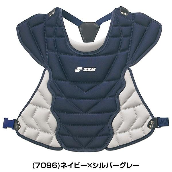 エスエスケイ（SSK） 野球 キャッチャープロテクター 少年軟式 ソフト