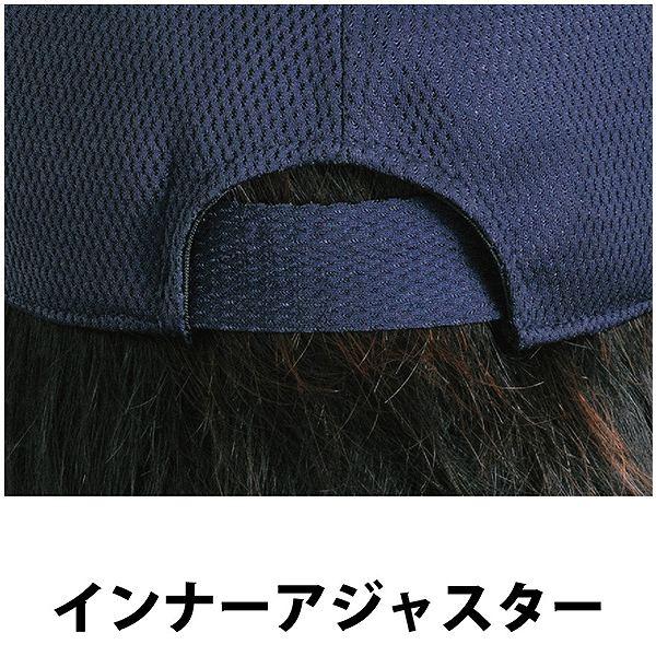 レワード キャップ CP-142 野球ウェア 帽子 六方型キャップ 一般