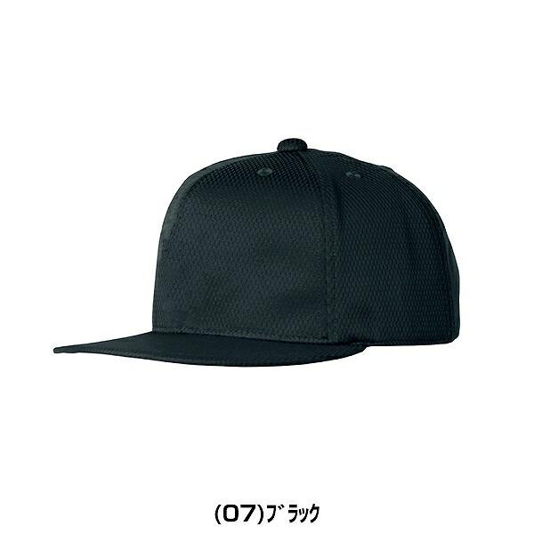レワード キャップ CP-202 野球ウェア 帽子 六方型キャップ 野球帽