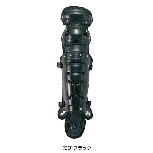 エスエスケイ（SSK） ソフトボール キャッチャーレガース 一般 ダブル