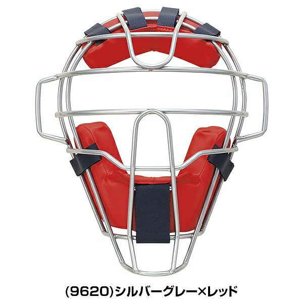 SSK軟式キャッチャーマスク エスエスケイ（SSK） ソフトボール用マスク 3・2・1号球対応