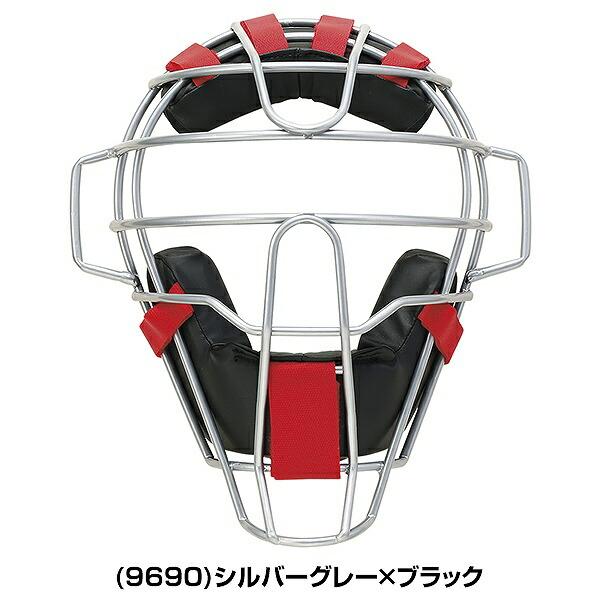 エスエスケイ（SSK） ソフトボール用マスク 3・2・1号球対応