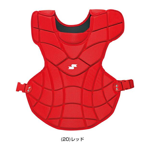 SSK 軟式用プロテクター キャッチャー防具 捕手用 キャッチャーズギア CNP2000 エスエスケイ（SSK） ソフトボール キャッチャープロテクター 一般