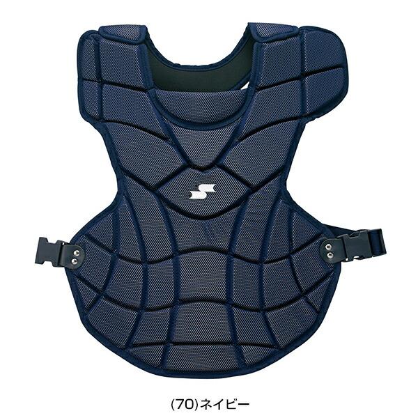 エスエスケイ（SSK） ソフトボール キャッチャープロテクター 一般