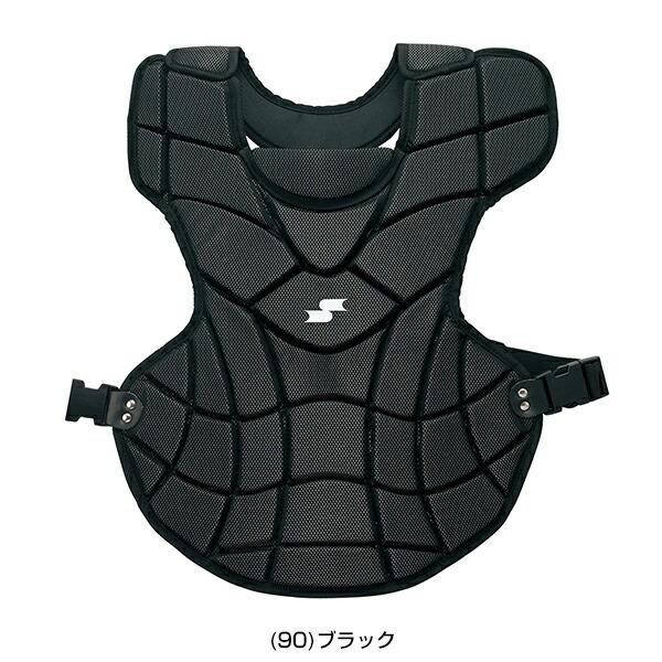 エスエスケイ（SSK） ソフトボール キャッチャープロテクター 一般