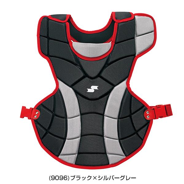 SSK キャッチャー用プロテクター レッド SSK キャッチャー用プロテクター レッド SSK(エスエスケイ