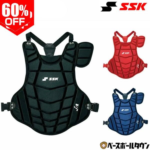 エスエスケイ（SSK） ソフトボール キャッチャープロテクター 少年