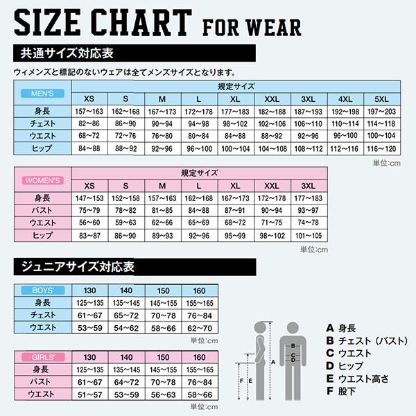 Champion（チャンピオン） バレーボール ハーフパンツ レディース