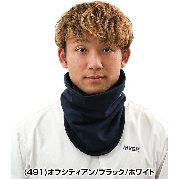 NIKE（ナイキ） 野球 ネックウォーマー 黒 紺 冬用 フリース
