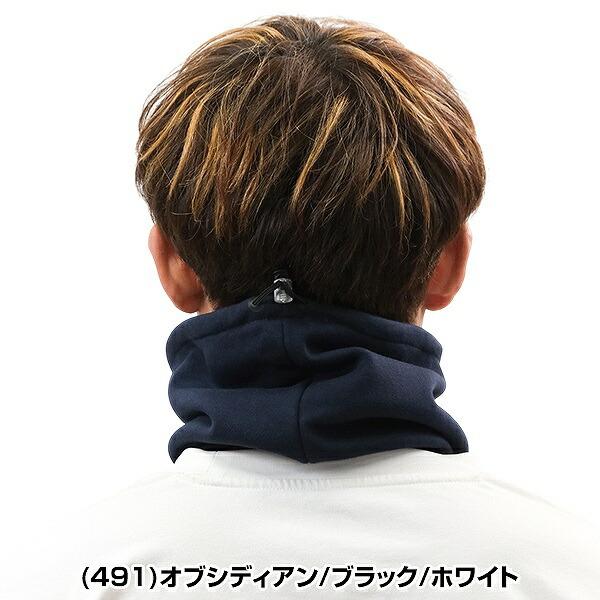 NIKE（ナイキ） 野球 ネックウォーマー 黒 紺 冬用 フリース