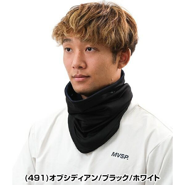 NIKE（ナイキ） 野球 ネックウォーマー 黒 紺 冬用 フリース