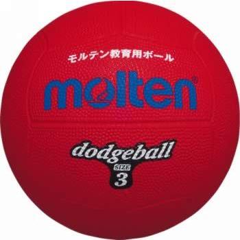 モルテン ドッジボール ゴムドッジ 赤 3号球 D3R | molten