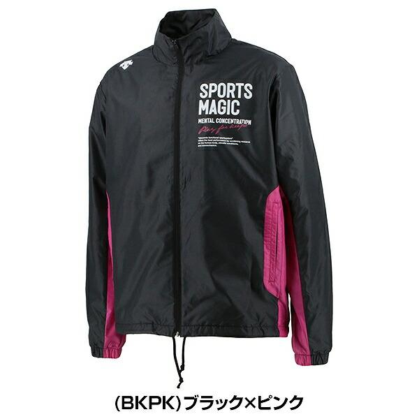 DESCENTE デサント 耐久 撥水 保温 裏起毛 フード付き 中綿ジャケット DESCENTE（デサント） 裏起毛ウインドブレーカージャケット 大人 長袖