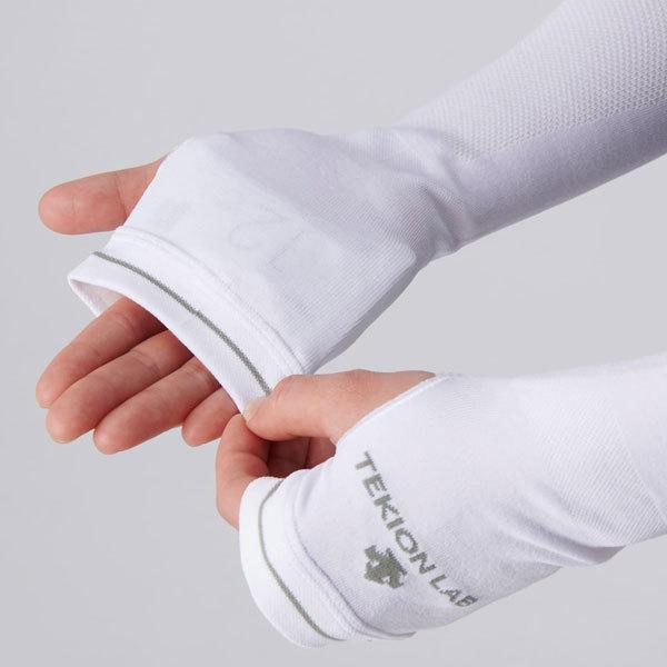 345レモン　ネッククーラーカバー　アームカバー 345レモン様専用 ネッククーラーカバー アームカバー