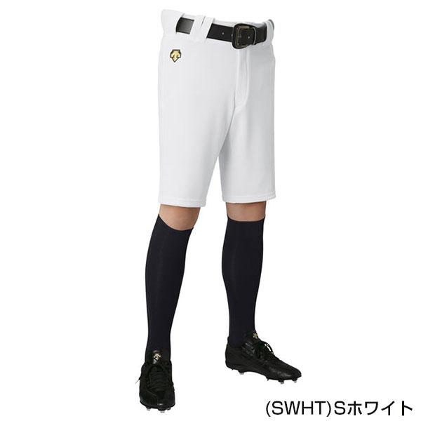 野*主様 DESCENTE 日本体育大学 野球部 ユニフォーム 23番 サイズL 野