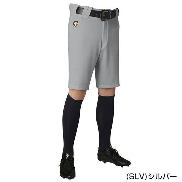 仙台大学硬式野球部 デサント練習用ジャケットOサイズ ズボンL 仙台大学硬式野球部 デサント練習用ジャケットOサイズ ズボンL