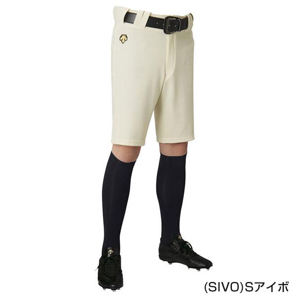 美品）DeNAベイスターズ　ハーフパンツ　デサント　Oサイズ ハーフパンツ/VISITOR（ydb4570199633809）|商品詳細|BAYSTORE