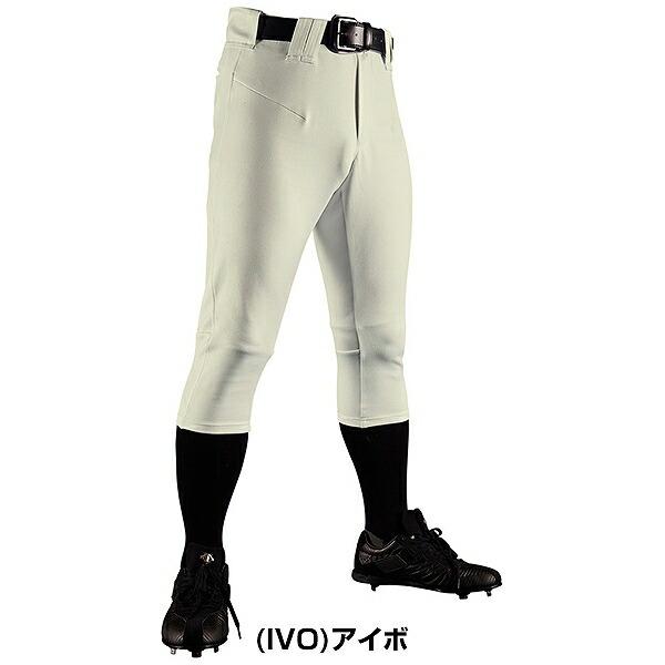 デサント　DESCENTE D-COMFIT PANTS(ショートフィット) Sアイボ O DB1134P 【返品交換不可】　DB1134P_25SS DESCENTE（デサント） 交換無料 野球 ズボン ショートフィット D
