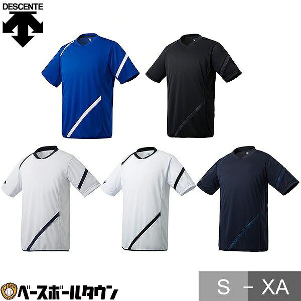最大64%OFFクーポン デサント ベースボールシャツ ネオライトシャツ DB