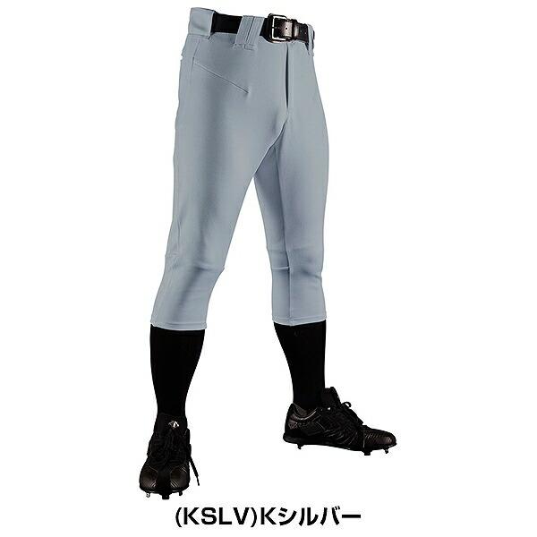 デサント 野球ウェア メンズ DESCENTE D-COMFIT PANTS PRO ショートフィット ベースボール ユニフォームパンツ 一般 学生 ストレッチ スポーツウェア ズボン ボトムス/DB-1234P【取寄】【返品不可】 DESCENTE（デサント） 交換無料 野球 ズボン ショートフィット D