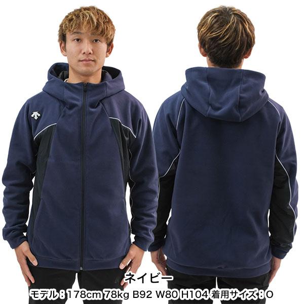 DESCENTE（デサント） 交換無料 フリース 野球 防寒 刺繍 パーカー