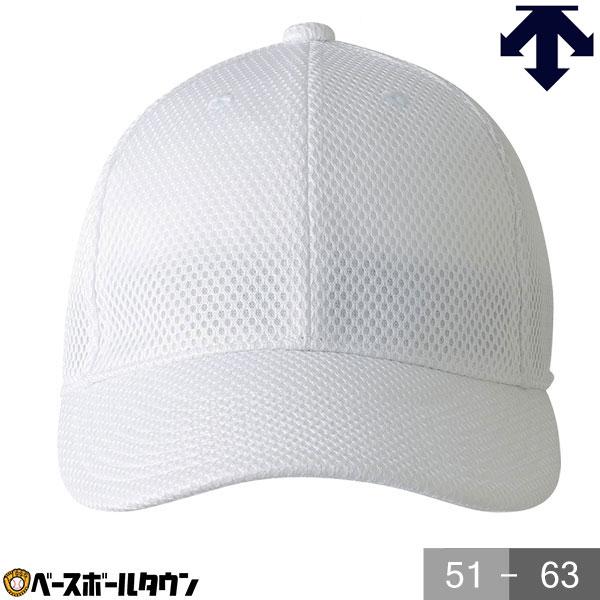 野球 メッシュキャップ 白 丸形 デサント DESCENTE 練習用帽子 帽子 アジャスター付き 丸型 DB5SCP03M | DESCENTE