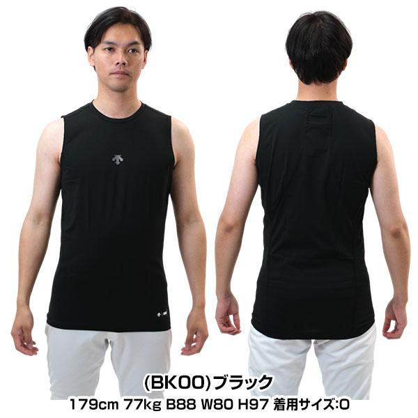 DESCENTE（デサント） 野球 アンダーシャツ ノースリーブ 丸首 大人