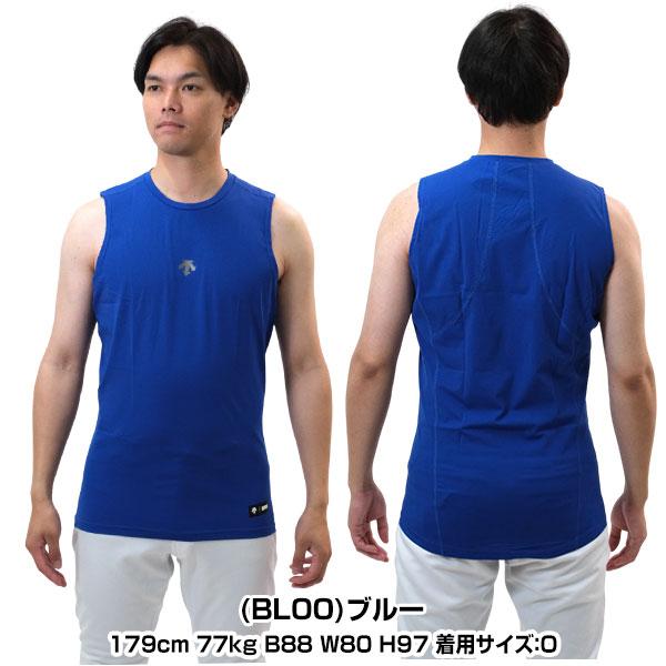 DESCENTE（デサント） 野球 アンダーシャツ ノースリーブ 丸首 大人
