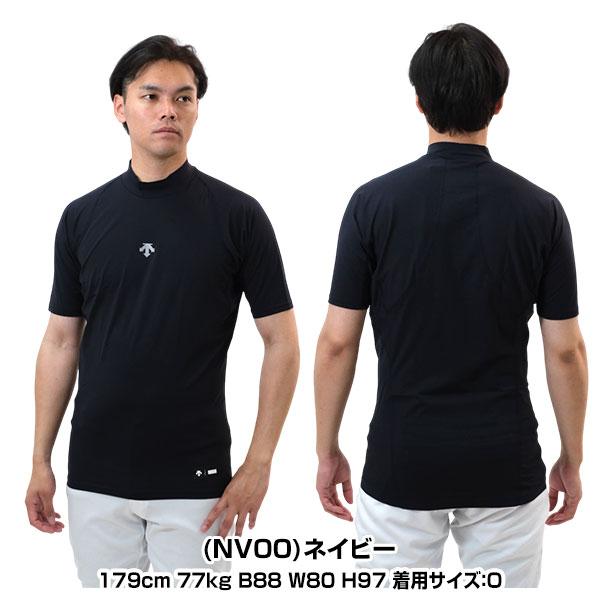 DESCENTE（デサント） 野球 アンダーシャツ 半袖 ハイネック 大人