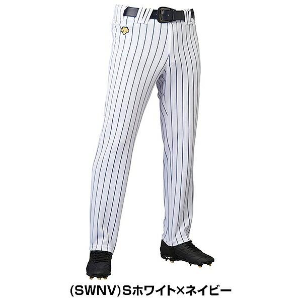 DESCENTE　野球ウェア　パンツ　93年　ベイスターズ　ホワイト　ストライプ DESCENTE（デサント） 交換無料 野球 ズボン ストレート ユニフォーム