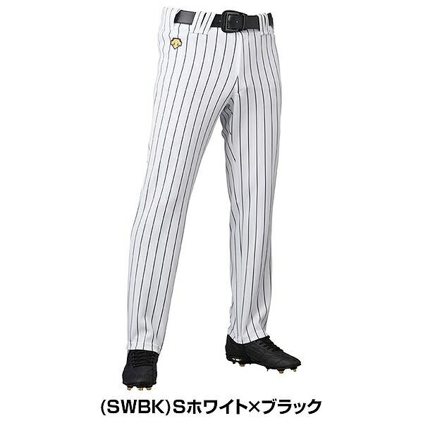 DESCENTE　野球ウェア　ユニフォームパンツ　ホワイト　ストライプ　ロング丈 DESCENTE（デサント） 交換無料 野球 ズボン ストレート ユニフォーム