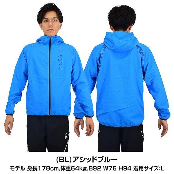 DESCENTE（デサント） ハニカムクロスジャケット 長袖 XGN シーズン