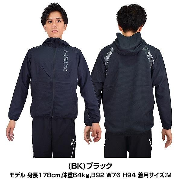 DESCENTE デサント ハニカムクロスジャケット 長袖 XGN シーズン