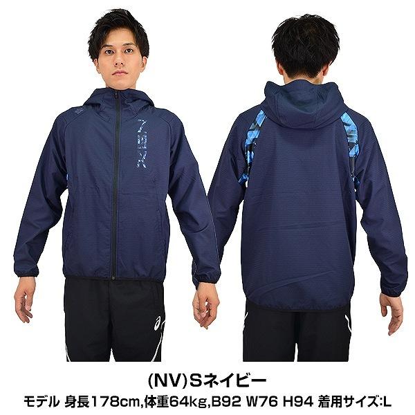 ウエア DESCENTE - DESCENTE 楽天市場】デサント メンズ スキー ウェア上下セット MENS SUIT