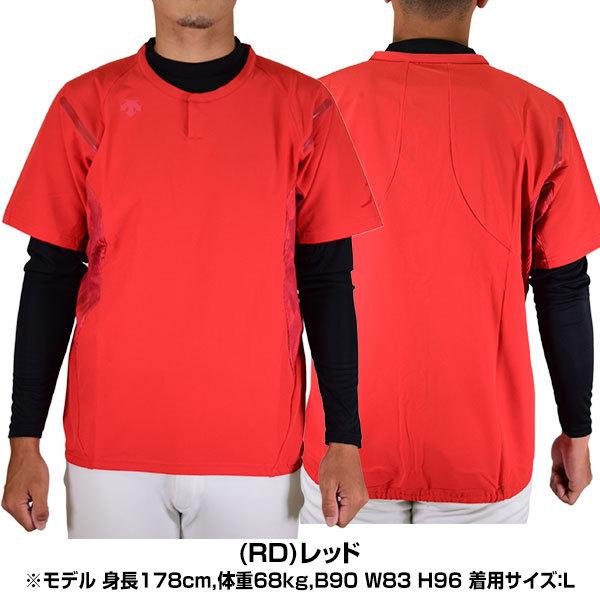 DESCENTE 東京ガス　半袖Ｖネックジャンバー　XO DESCENTE 東京ガス 半袖Vネックジャンバー XO - ウェア