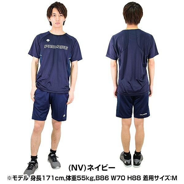 DESCENTE（デサント） 上下セット 大人 ベースボールシャツ 半袖