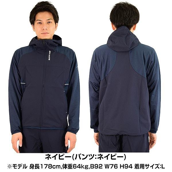 デサント ジャージ 上下セット 大人 クロスストレッチジャケット パンツ DBMRJF10 DBMRJG10 野球ウェア :dbmrjf10-dbmrjg10:野球用品ベースボールタウン - 通販 - Yahoo!ショッピング デサント ジャージ 上下セット 大人 クロスストレッチジャケット パンツ DBMRJF10 DBMRJG10 野球ウェア :dbmrjf10-dbmrjg10:野球用品ベースボールタウン - 通販 - Yahoo!ショッピング