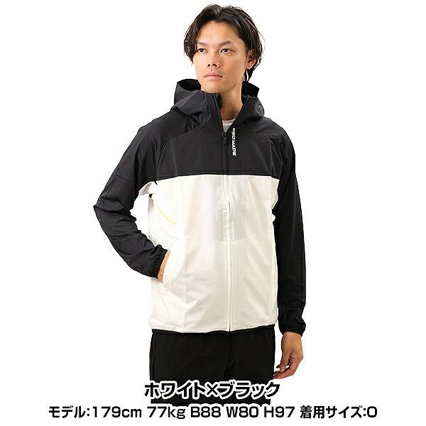 DESCENTE（デサント） 野球 クロスジャケット パーカー メンズ PROMADE