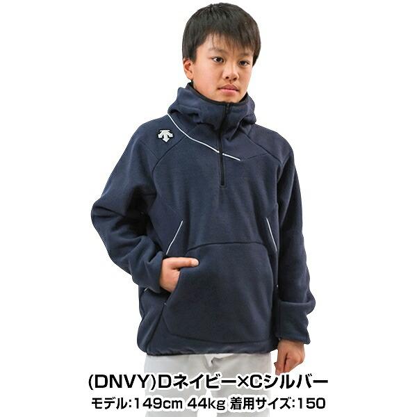 千葉経済 野球部 パーカー L DESCENTE デサント 裏起毛 DESCENTE（デサント） 交換無料 フリースパーカー ジャケット ジュニア