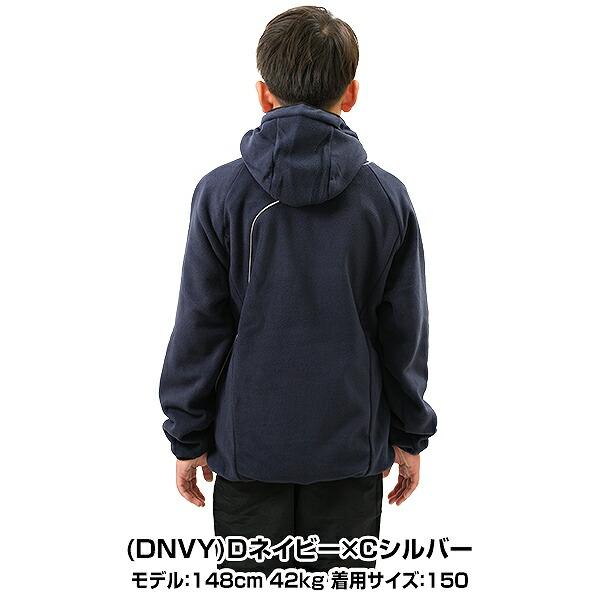 DESCENTE（デサント） 交換無料 フリースパーカー ジャケット ジュニア