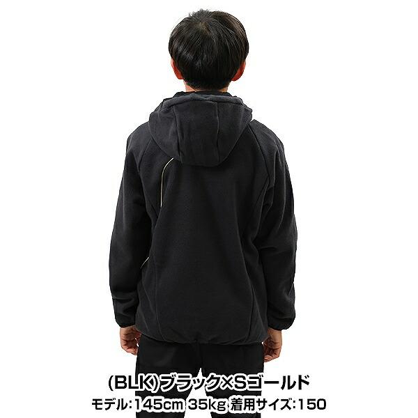 DESCENTE（デサント） 交換無料 フリースパーカー ジャケット ジュニア