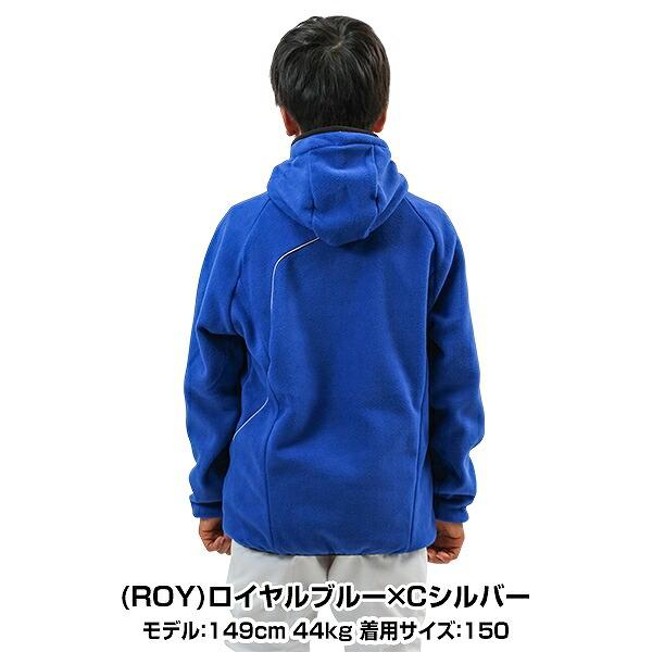 DESCENTE（デサント） 交換無料 フリースパーカー ジャケット ジュニア