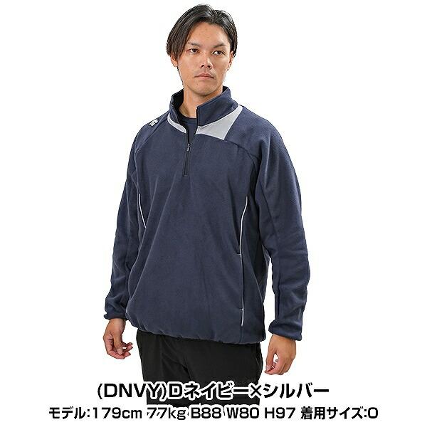 DESCENTE 交換無料 野球 フリース ジャケット メンズ デサント ジップ