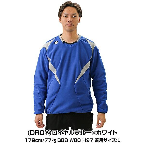 DESCENTE 交換往復送料無料 野球 起毛フリース ジャケット
