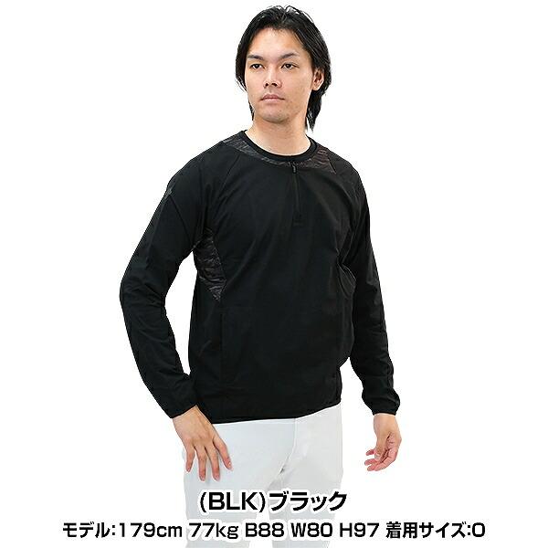 DESCENTE（デサント） 野球 ウインドシャツ 長袖 メンズ ハイブリッド